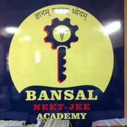 Bansal Classes Bansal Classes Delhi photo 1